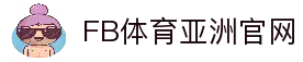 客户端下载